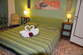 Отель Green Quercia Apartment  Комо